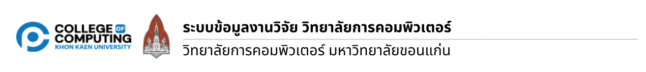 Logo for Thai