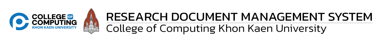 Logo for English or Default