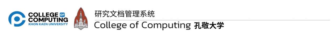 Logo for Chinese